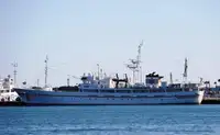 Судно для геодезических работ на продажу