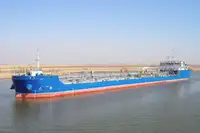 Oil/Chemical tanker на продажу