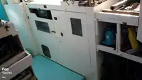 Траулер на продажу