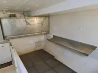 Яружный траулер на продажу