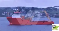 Судно снабжения на продажу