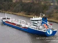 Нефтеналивной/химический танкер на продажу