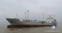 Рефрижераторное судно на продажу