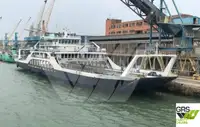 Ro-Ro ship на продажу