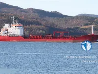 Нефтеналивной/химический танкер на продажу