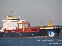 Нефтеналивной/химический танкер на продажу