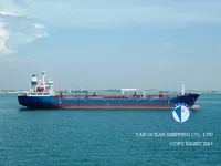Нефтеналивной/химический танкер на продажу