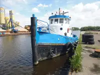 Буксир на продажу