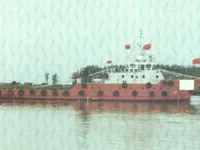 Научно-исследовательское судно на продажу