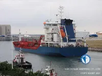 Нефтеналивной/химический танкер на продажу