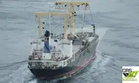 Сухогруз на продажу