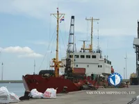 Рефрижераторное судно на продажу