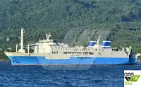 Ro-Ro ship на продажу