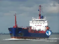 Нефтеналивной/химический танкер на продажу