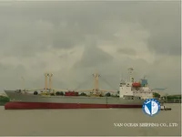Рефрижераторное судно на продажу
