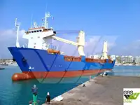 Рефрижераторное судно на продажу