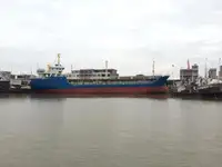 Нефтеналивной/химический танкер на продажу