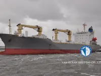 Рефрижераторное судно на продажу