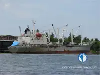 Рефрижераторное судно на продажу