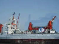 Рефрижераторное судно на продажу
