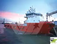 Судно снабжения на продажу
