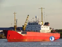 Рефрижераторное судно на продажу