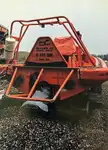 Спасательное судно на продажу