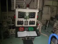 Круизное судно на продажу