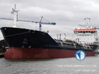 Нефтеналивной/химический танкер на продажу