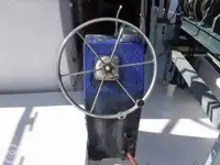 Траулер на продажу