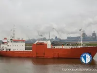 Рефрижераторное судно на продажу