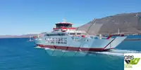 Ro-Ro ship на продажу