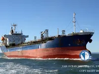 Нефтеналивной/химический танкер на продажу