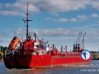 Нефтеналивной/химический танкер на продажу