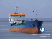 Нефтеналивной/химический танкер на продажу