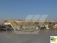 Плавучий дом на продажу