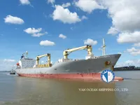 Рефрижераторное судно на продажу
