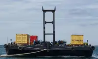 Баржа на продажу