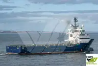 Судно снабжения на продажу