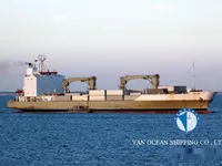 Рефрижераторное судно на продажу