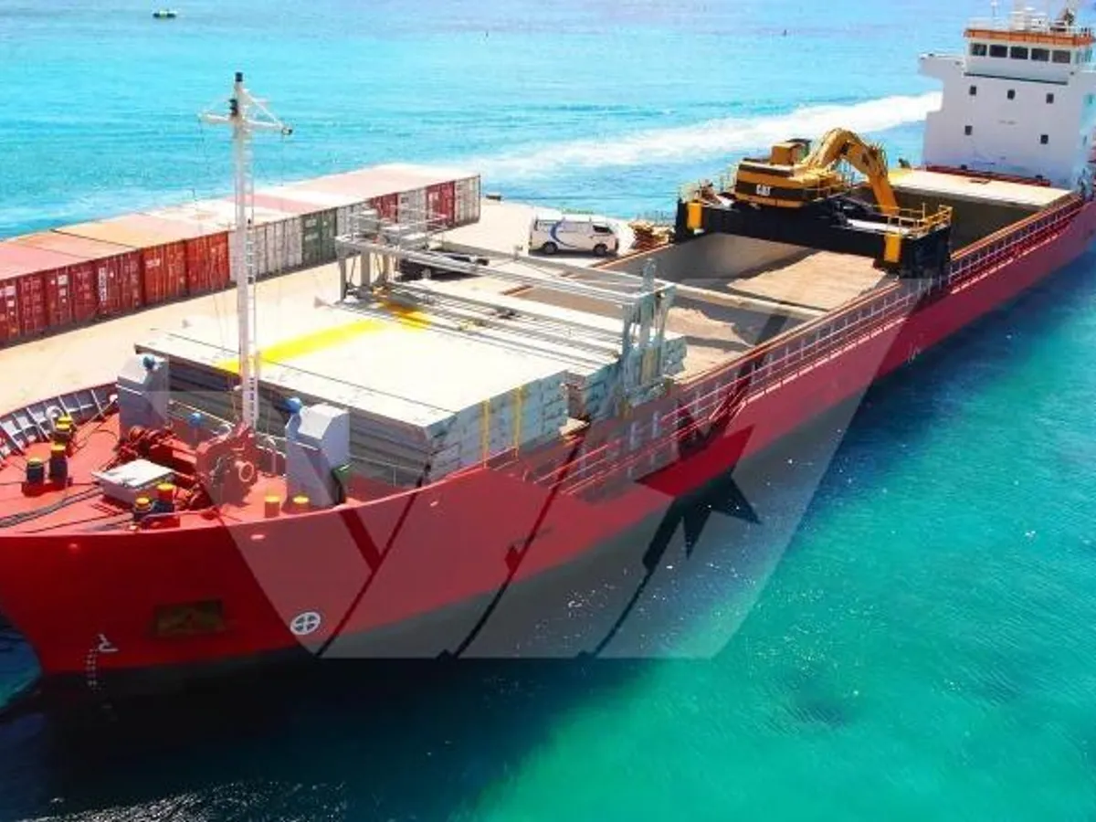 General Cargo/Multi-purpose на продажу