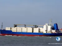 Рефрижераторное судно на продажу