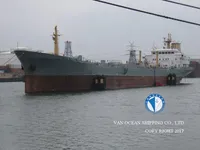 Нефтеналивной/химический танкер на продажу