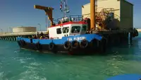 Рабочие суда на продажу