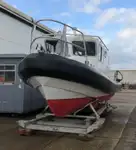 Рабочие суда на продажу