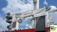 Быстроходное снабженческое судно (FSV) на продажу