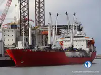 Рефрижераторное судно на продажу