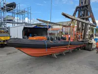 Жесткая надувная лодка на продажу