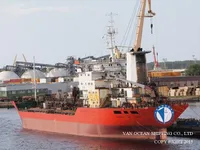 Нефтеналивной/химический танкер на продажу