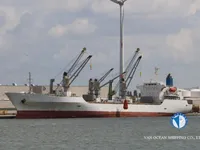 Рефрижераторное судно на продажу